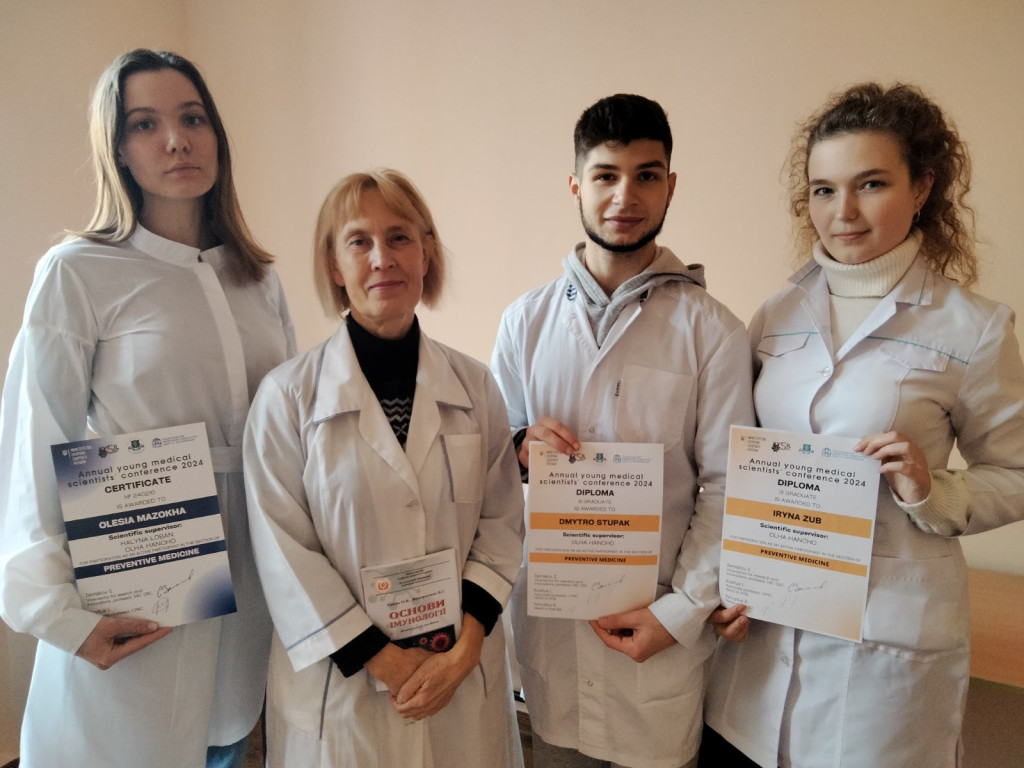 Міжнародна конференція молодих науковців 2024 у Києві /  International Conference of Young Scientists 2024 in Kyiv