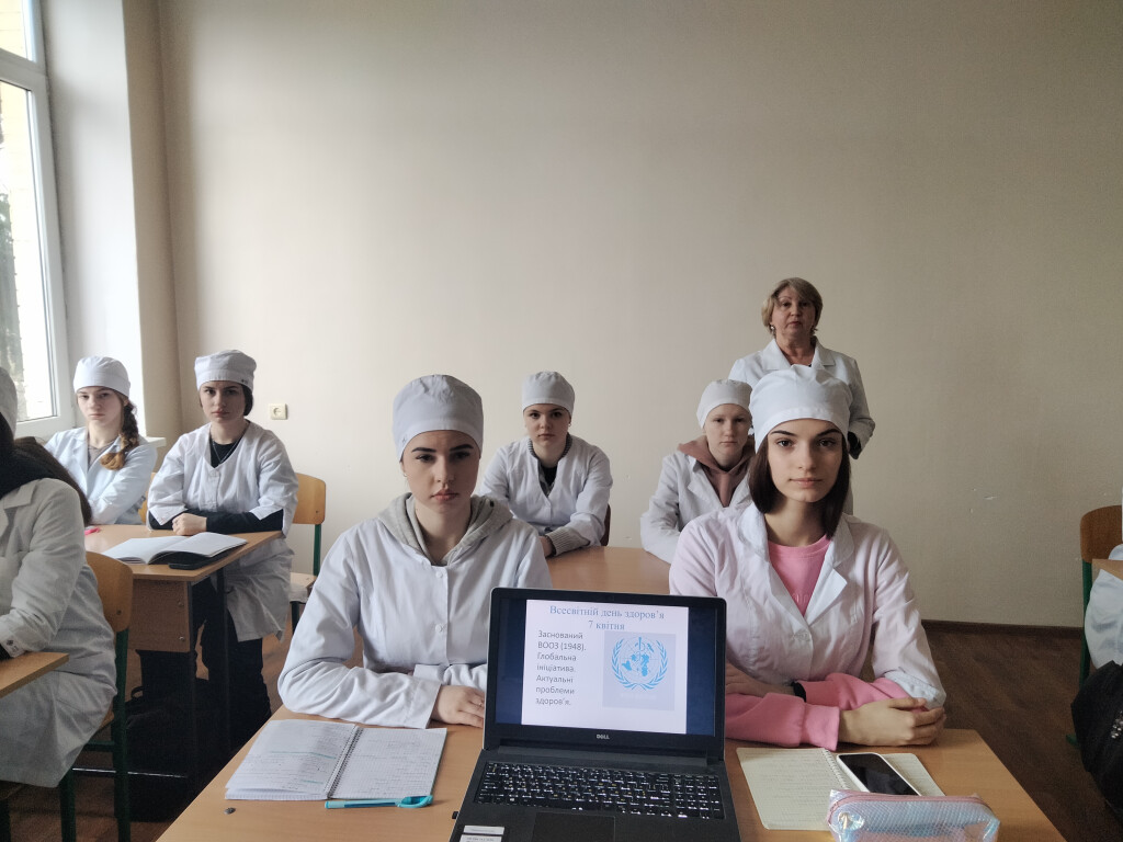 До Всесвітнього дня здоров’я / До Всесвітнього дня здоров’я