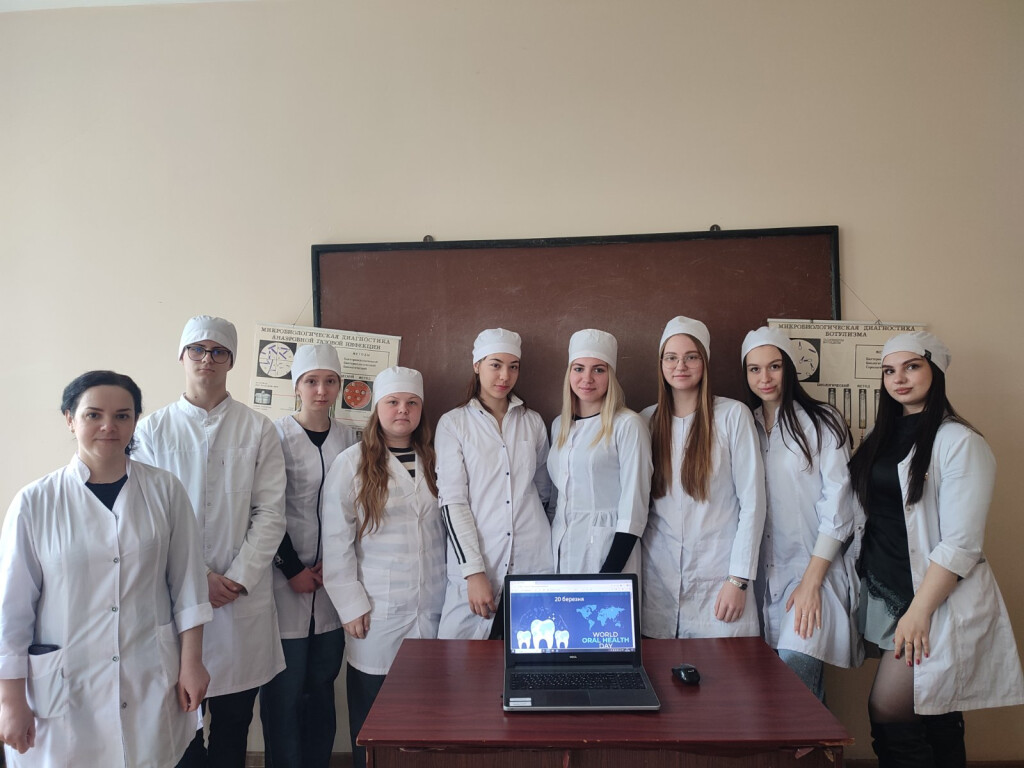 До Всесвітнього дня здоров’я ротової порожнини  / On the occasion of World Oral Health Day