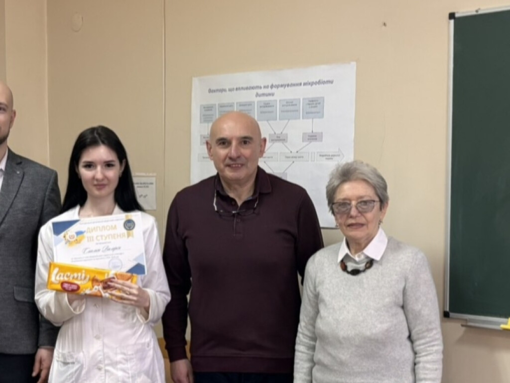 І етап Всеукраїнської студентської олімпіади з навчальної дисципліни «Мікробіологія, вірусологія та імунологія»