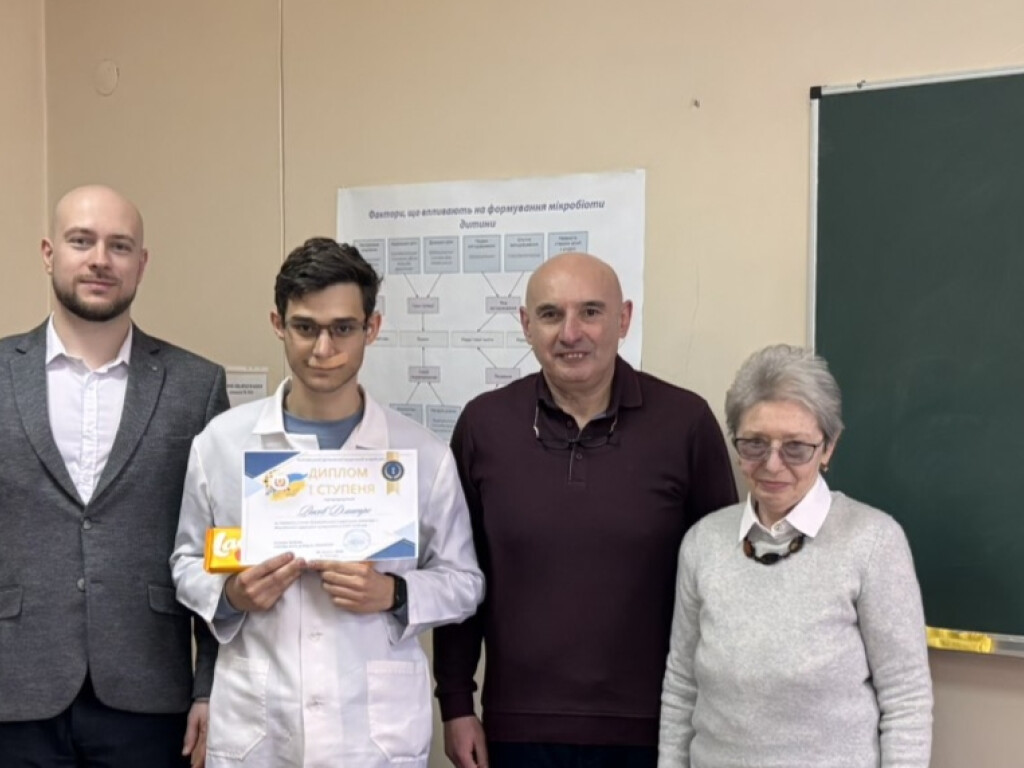 І етап Всеукраїнської студентської олімпіади з навчальної дисципліни «Мікробіологія, вірусологія та імунологія»