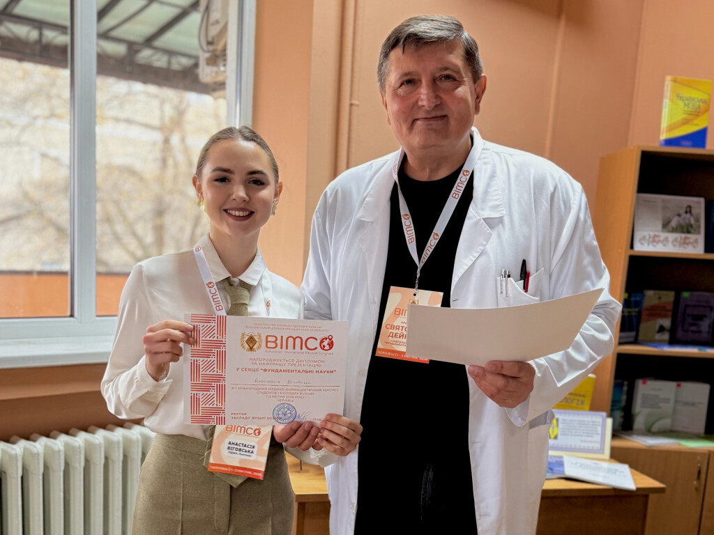 Розширюється географія участі здобувачів вищої освіти ПДМУ у студентських наукових заходах України