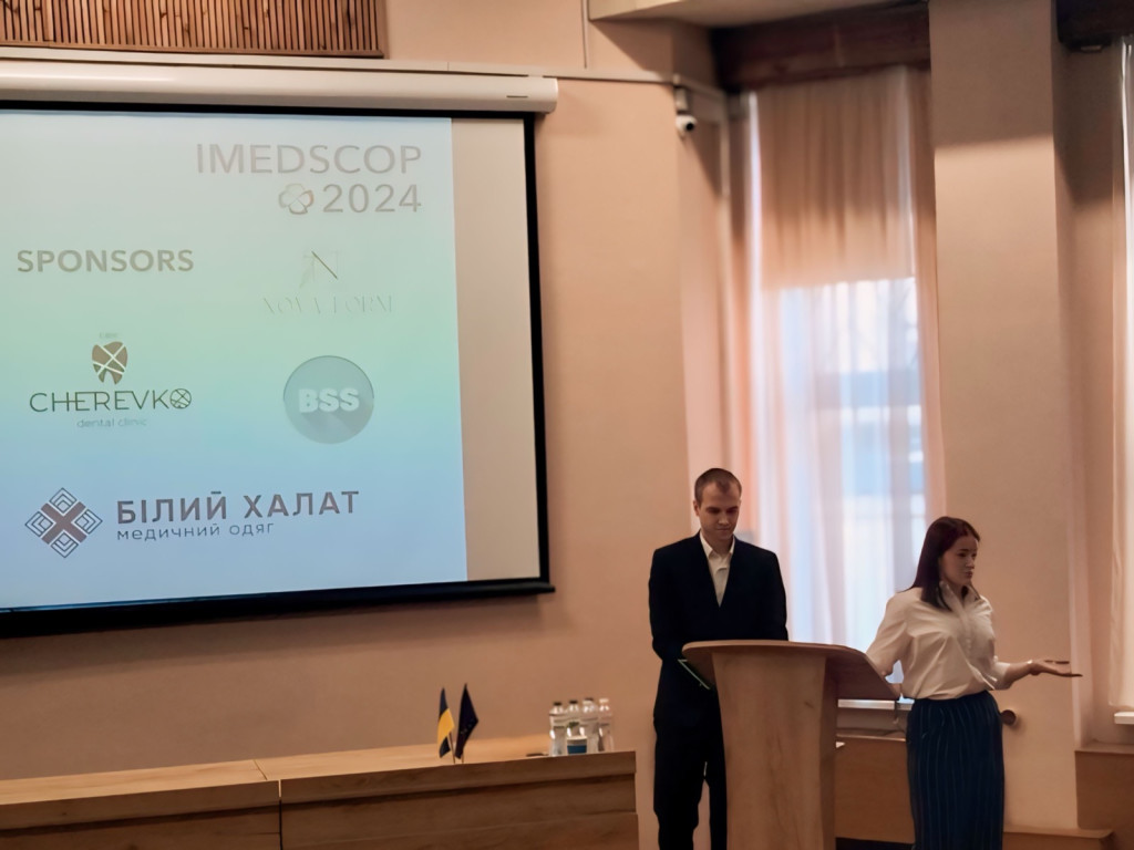 Участь членів СНГ кафедри в IMEDSCOP 2024 / Participation of SSS members of the department in IMEDSCOP 2024