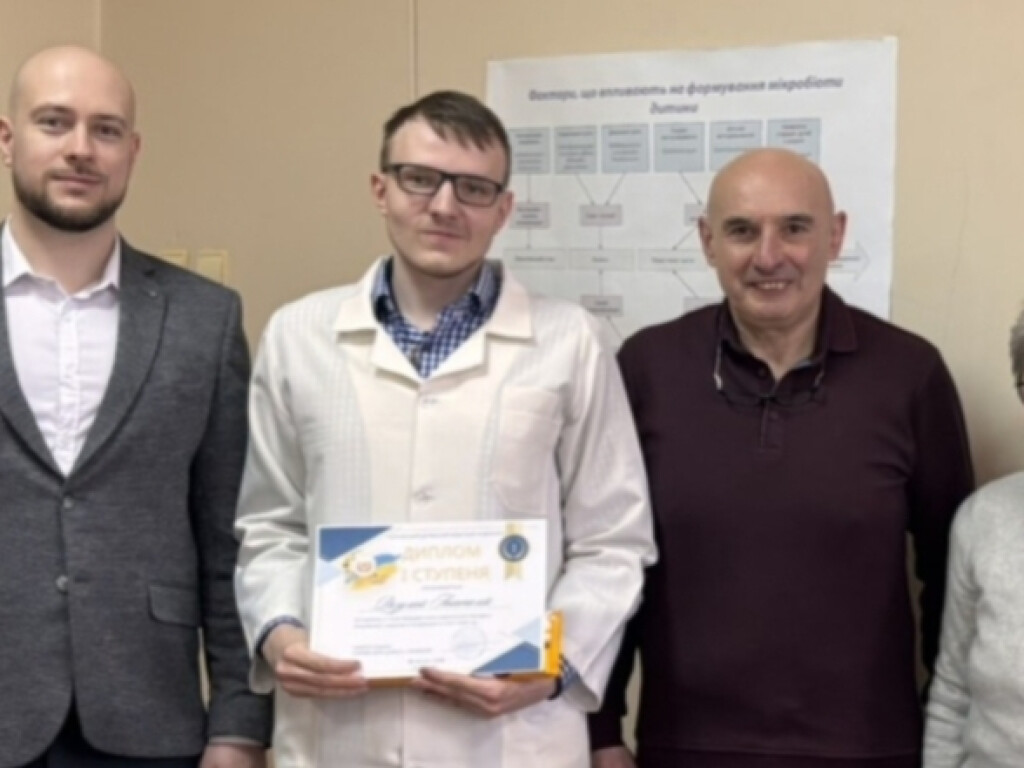 І етап Всеукраїнської студентської олімпіади з навчальної дисципліни «Мікробіологія, вірусологія та імунологія»