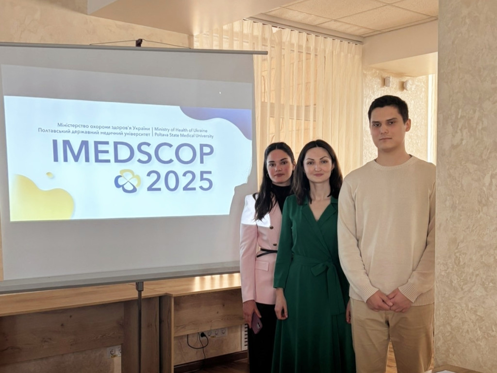 Вітаємо переможців IMEDSCOP 2025! / Congratulations to the winners of IMEDSCOP 2025!