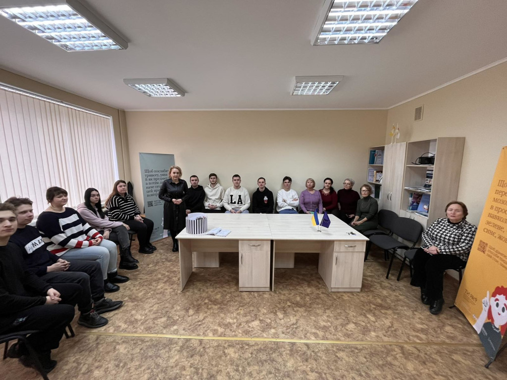 Дбаємо про власне ментальне здоров’я  - підтримуємо здоров’я оточуючих кожного з нас / Taking care of our mental health, we support the health of those around us