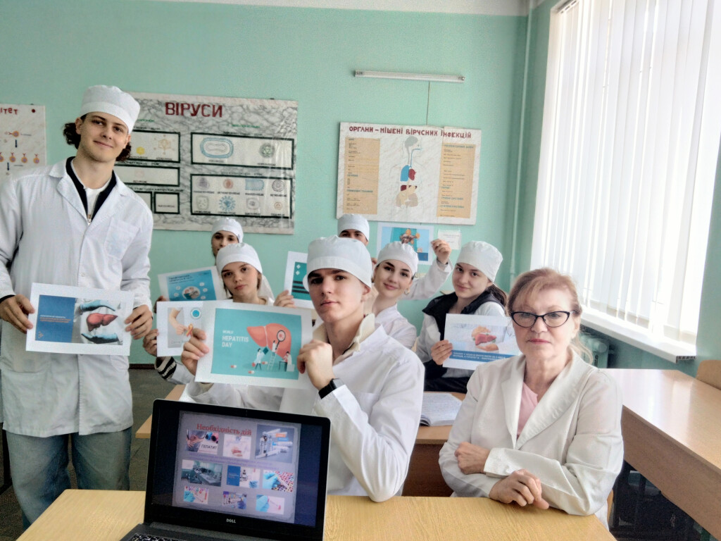 До Всесвітнього дня гепатиту / World Hepatitis Day