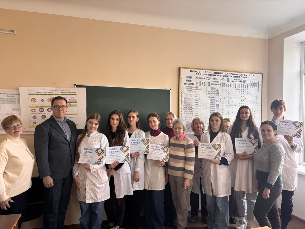 Всеукраїнська студентська олімпіада / All-Ukrainian Student Olympiad