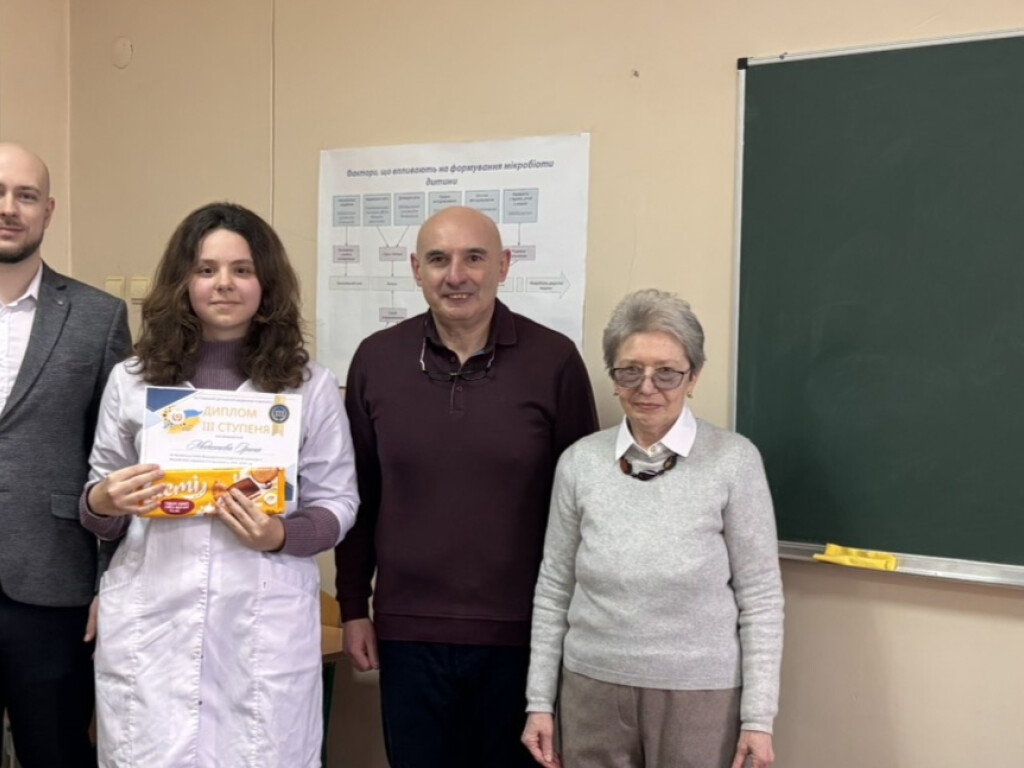 І етап Всеукраїнської студентської олімпіади з навчальної дисципліни «Мікробіологія, вірусологія та імунологія»