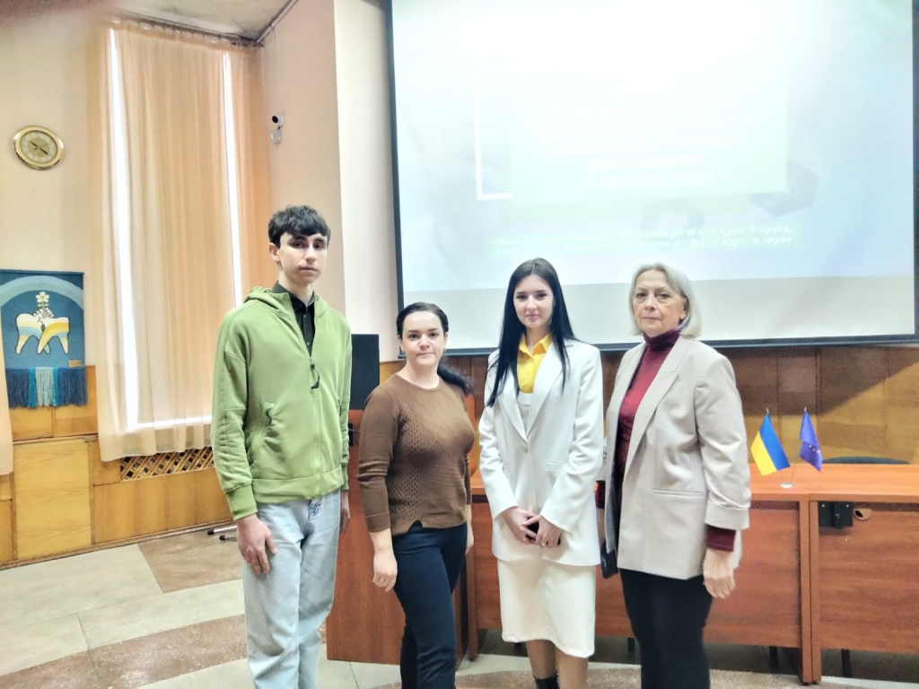 Участь членів СНГ кафедри у «IMEDSCOP 2026»