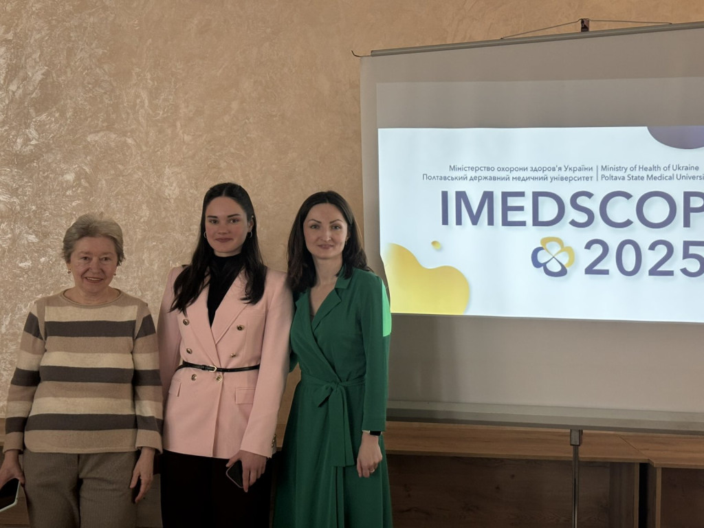 Вітаємо переможців IMEDSCOP 2025! / Congratulations to the winners of IMEDSCOP 2025!