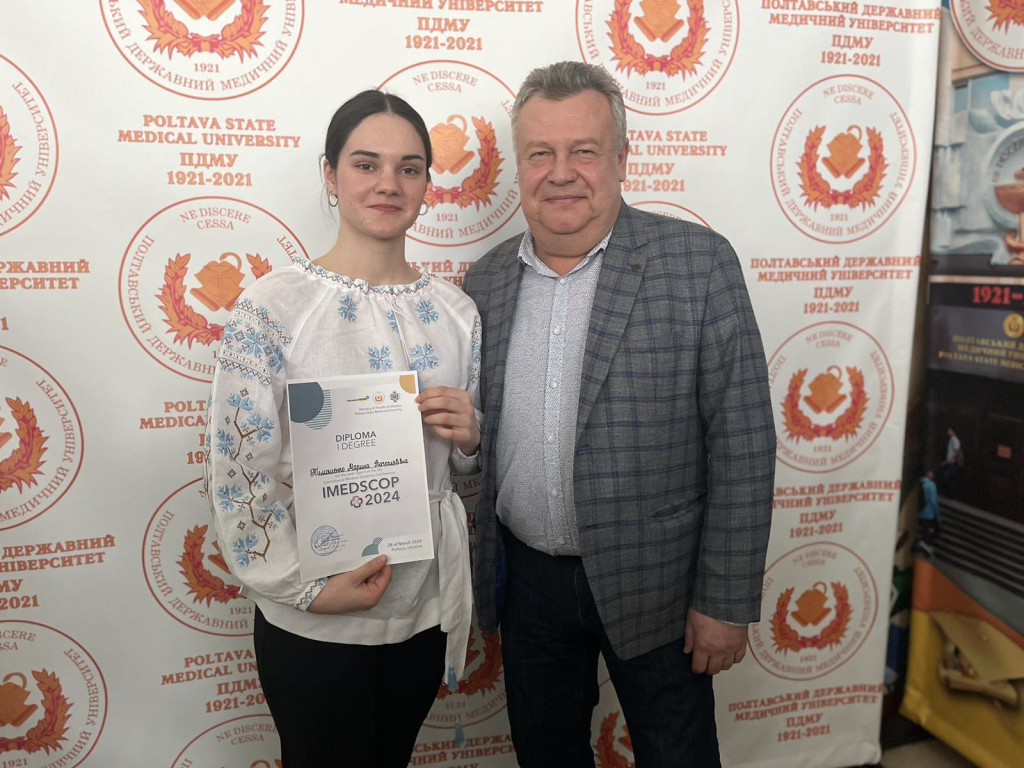 Участь членів СНГ кафедри в IMEDSCOP 2024 / Participation of SSS members of the department in IMEDSCOP 2024