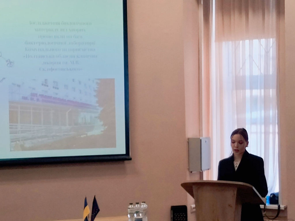 Участь членів СНГ кафедри в IMEDSCOP 2024 / Participation of SSS members of the department in IMEDSCOP 2024