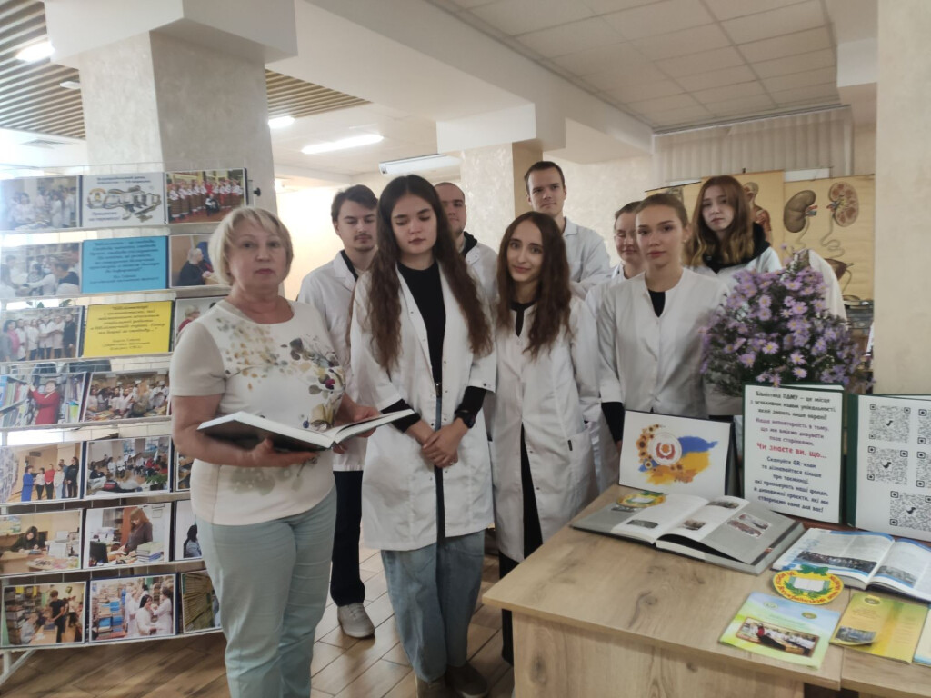 До Всеукраїнського дня бібліотек /  Library  Day Celebrations