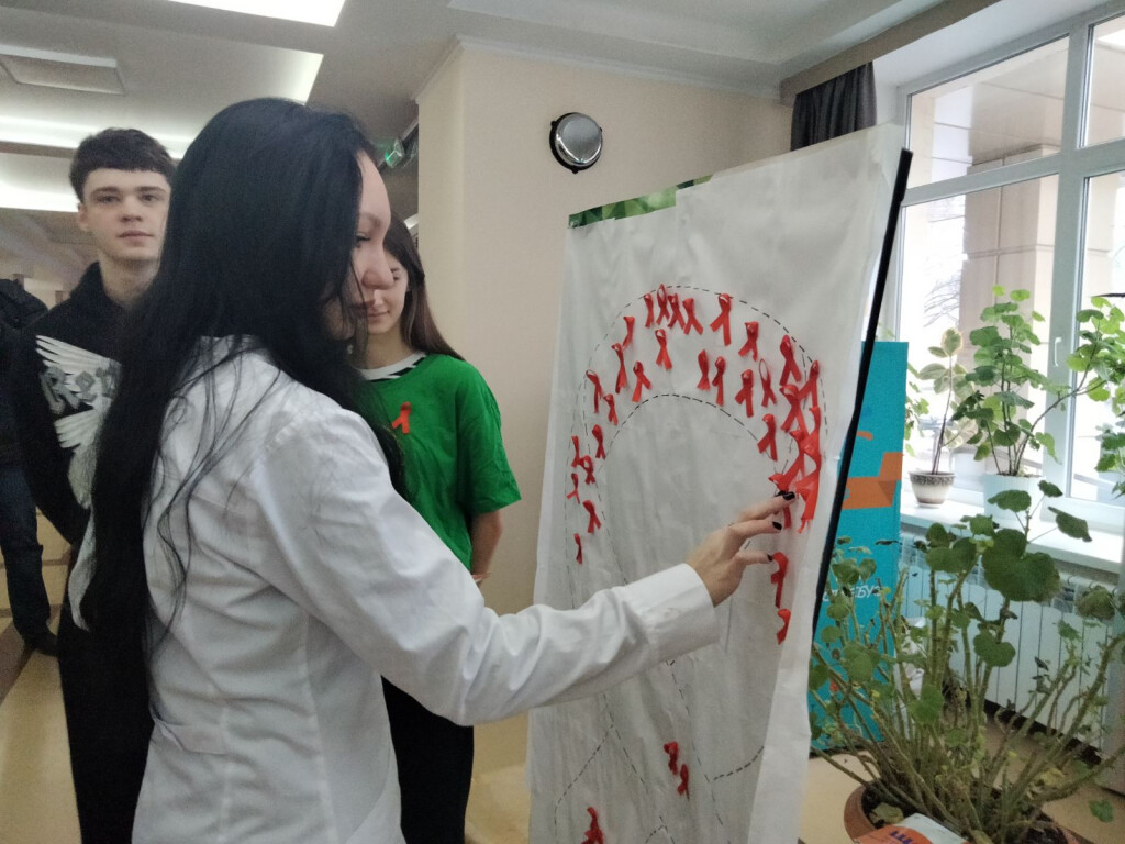 До Всесвітнього дня боротьби зі СНІДом / For World AIDS Day