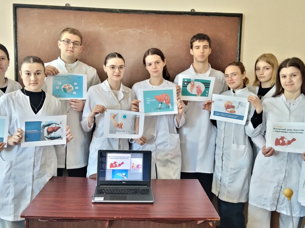До Всесвітнього дня гепатиту / World Hepatitis Day