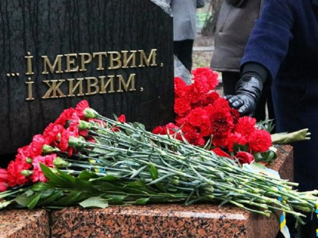 Вшановуємо учасників ліквідації наслідків аварії на Чорнобильській АЕС / Honour the participants in liquidating the consequences of the Chornobyl accident!