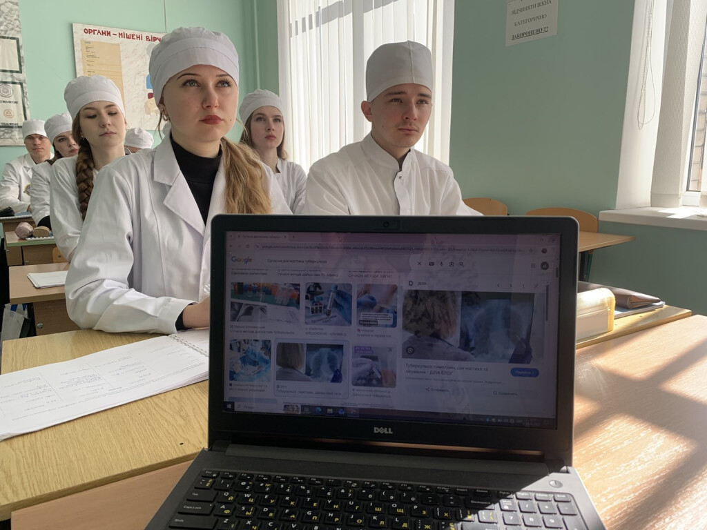 До Всесвітньго та Всеукраїнського дня боротьби з туберкульозом / World and All-Ukrainian Day to Fight Tuberculosis