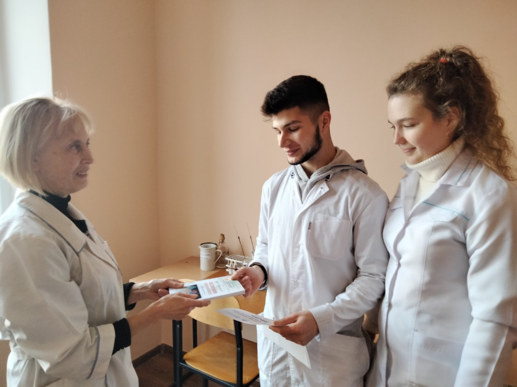 Міжнародна конференція молодих науковців 2024 у Києві /  International Conference of Young Scientists 2024 in Kyiv