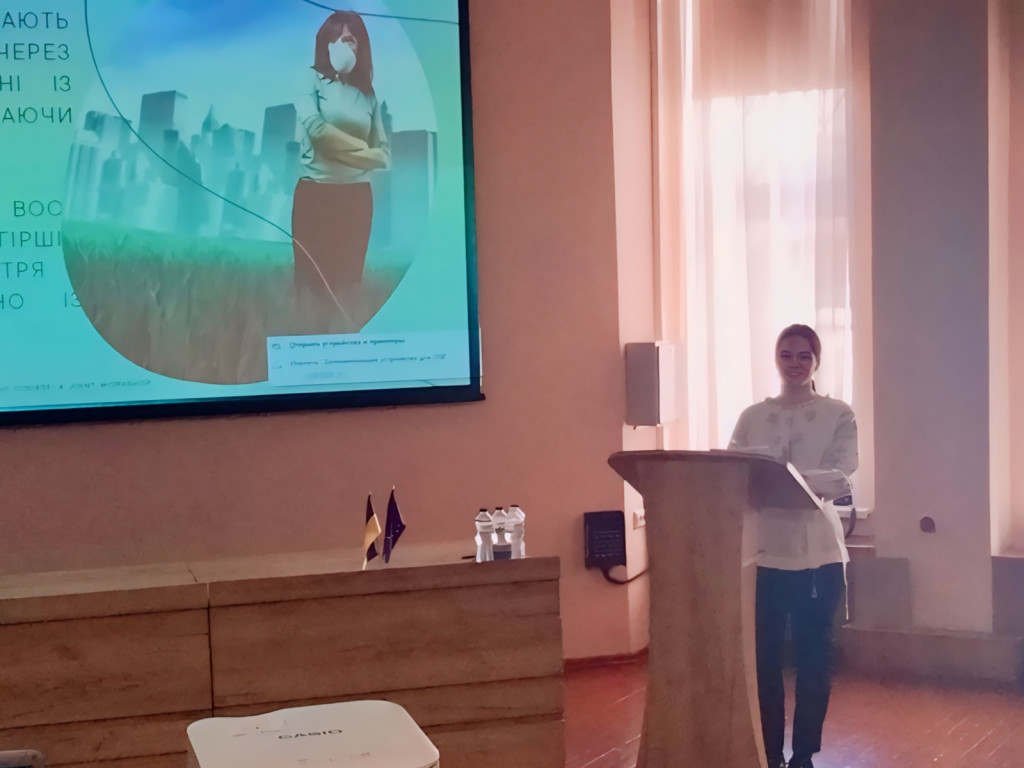 Участь членів СНГ кафедри в IMEDSCOP 2024 / Participation of SSS members of the department in IMEDSCOP 2024