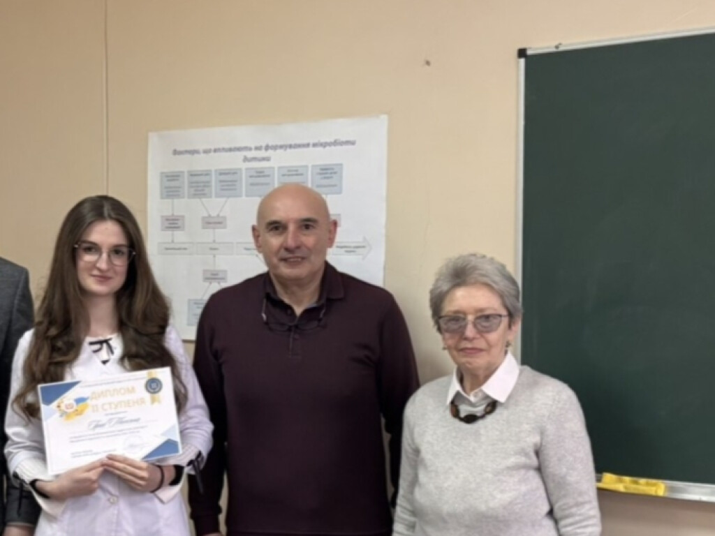 І етап Всеукраїнської студентської олімпіади з навчальної дисципліни «Мікробіологія, вірусологія та імунологія»