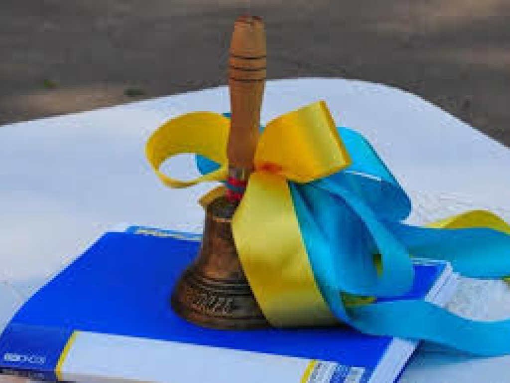 Привітання з Днем знань / Congratulations on the beginning of the new academic year!