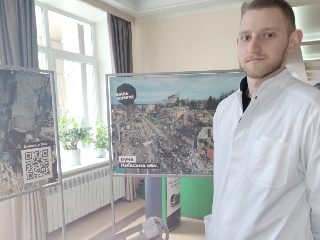 Війна впритул / Close war