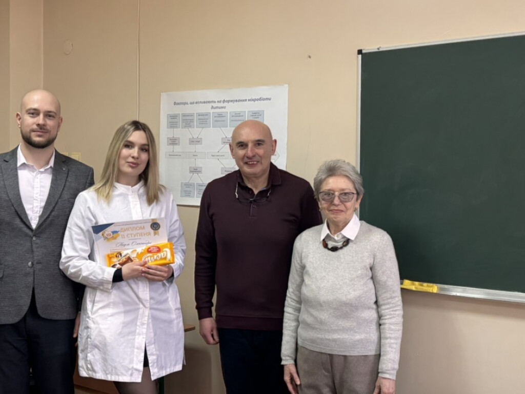 І етап Всеукраїнської студентської олімпіади з навчальної дисципліни «Мікробіологія, вірусологія та імунологія»