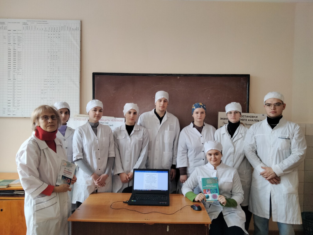 До Всесвітнього дня імунітету з нагоди 105-ї річниці ПДМУ / To World Immunity Day on the occasion of the 105th anniversary of PSMU