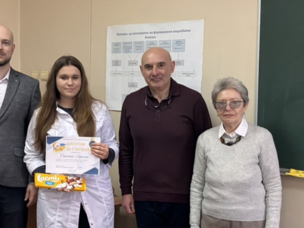 І етап Всеукраїнської студентської олімпіади з навчальної дисципліни «Мікробіологія, вірусологія та імунологія»