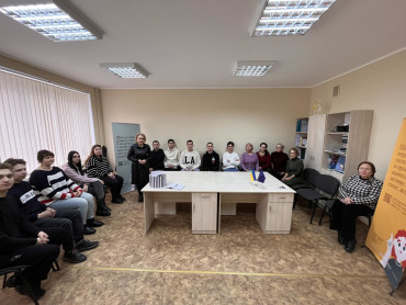Дбаємо про власне ментальне здоров’я  - підтримуємо здоров’я оточуючих кожного з нас / Taking care of our mental health, we support the health of those around us