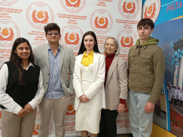 Участь членів СНГ кафедри у «IMEDSCOP 2026»